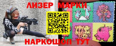 прущие грибы Гай