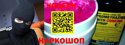 прущие грибы Гай