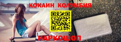 a pvp Гатчина