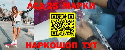 кокаин перу Гагарин