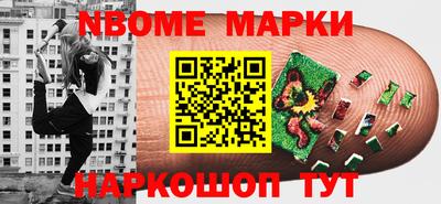 a pvp Гатчина
