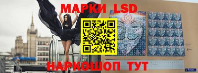 прущие грибы Гай
