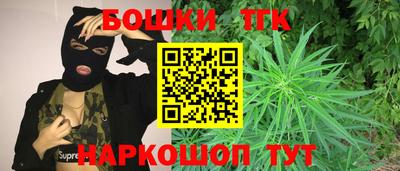 кокаин перу Гагарин