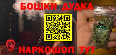 каннабис Кохма