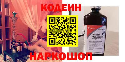a pvp Гатчина