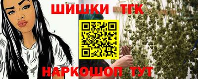 кокаин перу Гагарин