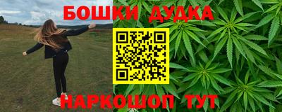 прущие грибы Гай