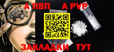 кокаин перу Гагарин