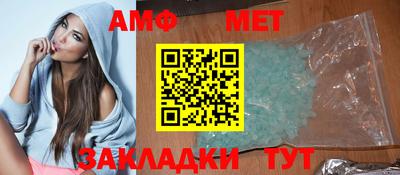 прущие грибы Гай