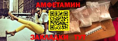 кокаин перу Гагарин