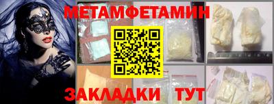 a pvp Гатчина