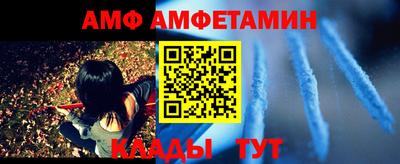 a pvp Гатчина