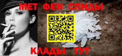 кокаин перу Гагарин