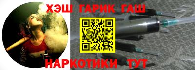 прущие грибы Гай