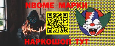 кокаин перу Гагарин