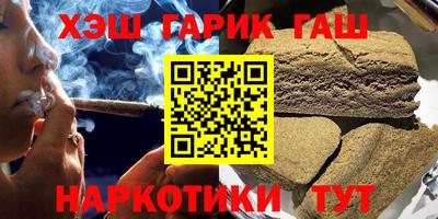 кокаин перу Гагарин