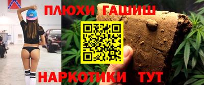 a pvp Гатчина