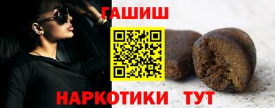 кокаин перу Гагарин