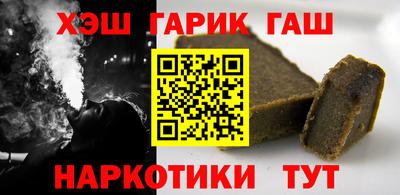 кокаин перу Гагарин