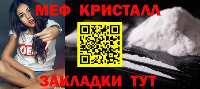 прущие грибы Гай
