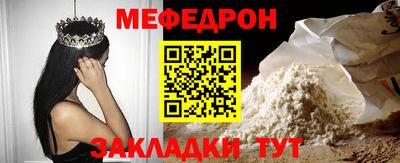 a pvp Гатчина